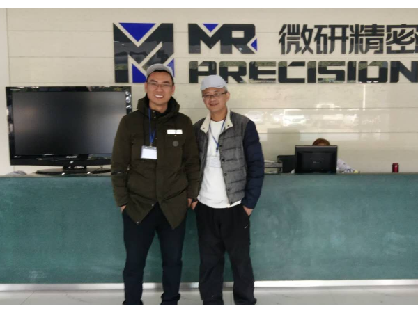 提升企業(yè)產(chǎn)品品質(zhì)，提高經(jīng)濟(jì)效益|再次牽手微研精密