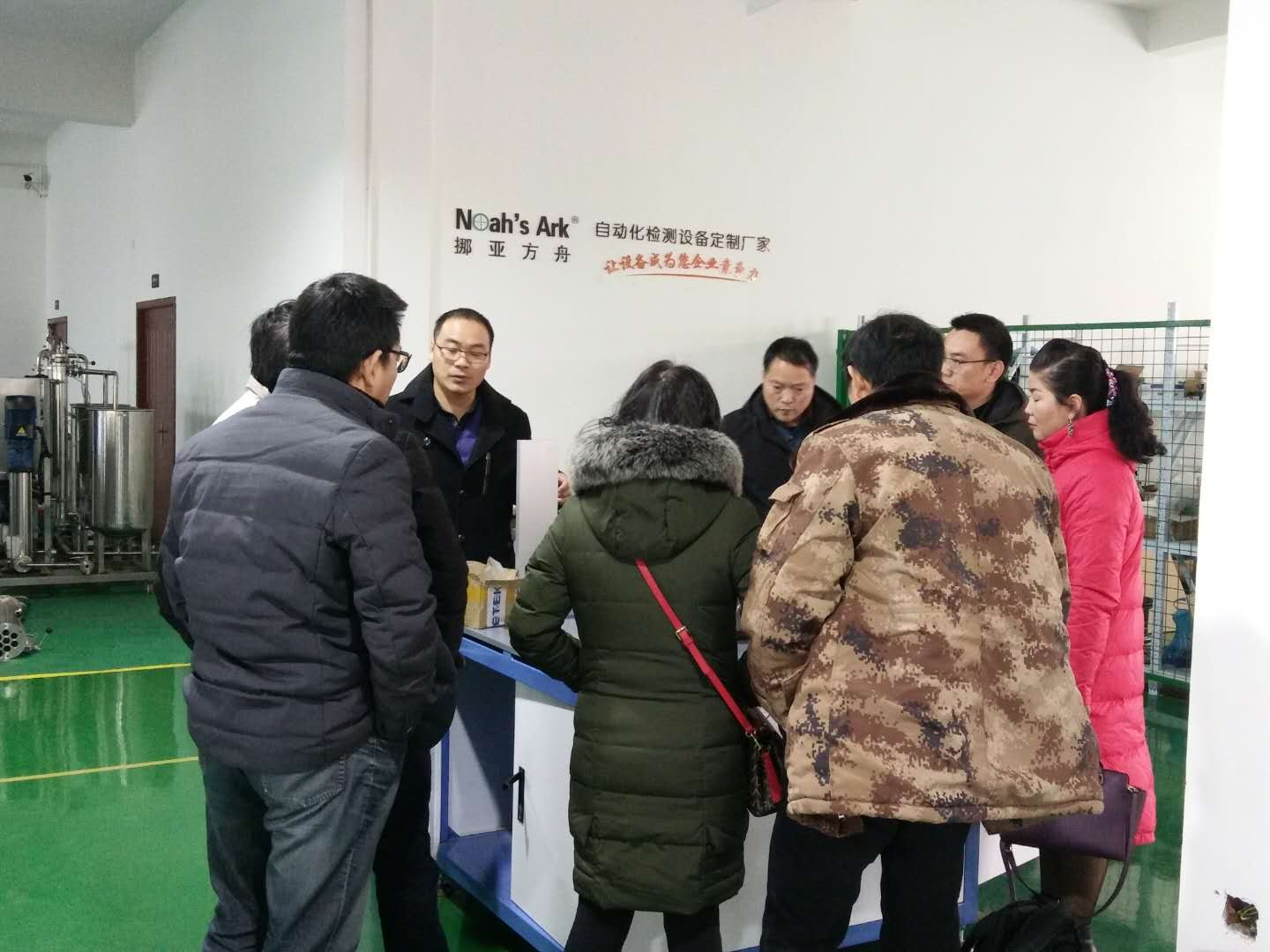 上汽通用五菱汽車股份到訪挪亞方舟，共話自動檢測技術(shù)與品質(zhì)管理