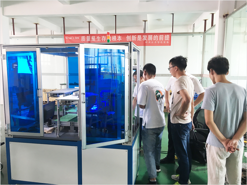 自動(dòng)化檢測(cè)設(shè)備