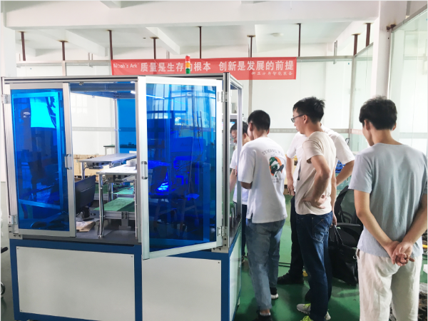 炎炎夏日，蟬鳴陣陣，客戶來訪挪亞方舟