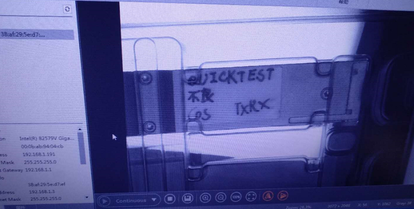 自動化檢測設備廠家二維碼、防塵帽、螺絲和彈簧