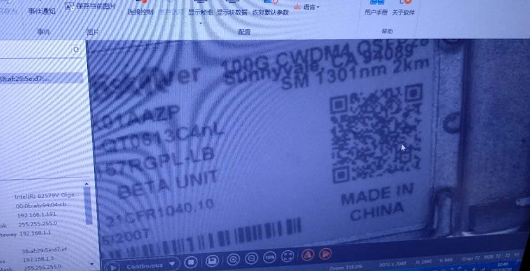自動化檢測設備廠家二維碼、防塵帽、螺絲和彈簧