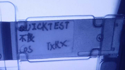 光電產品漏裝螺絲、二維碼讀取、彈簧漏裝等缺陷在線檢測