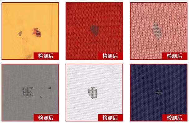 自動化檢測設備—驗布機