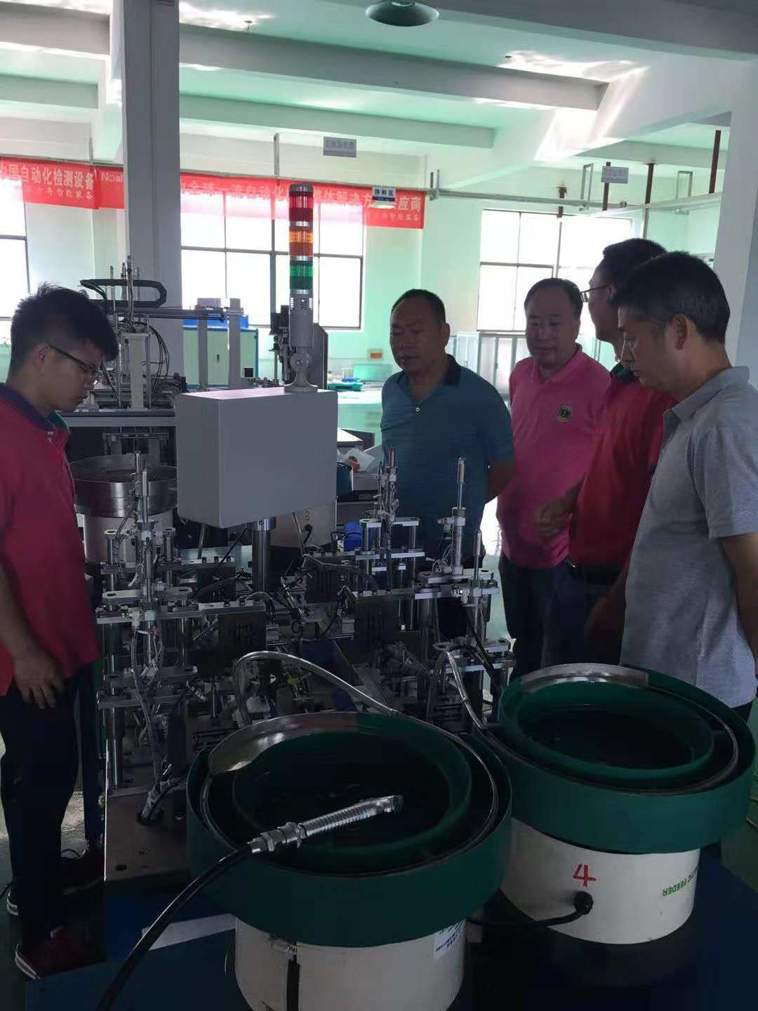 自動化設備廠家無錫淮安商會