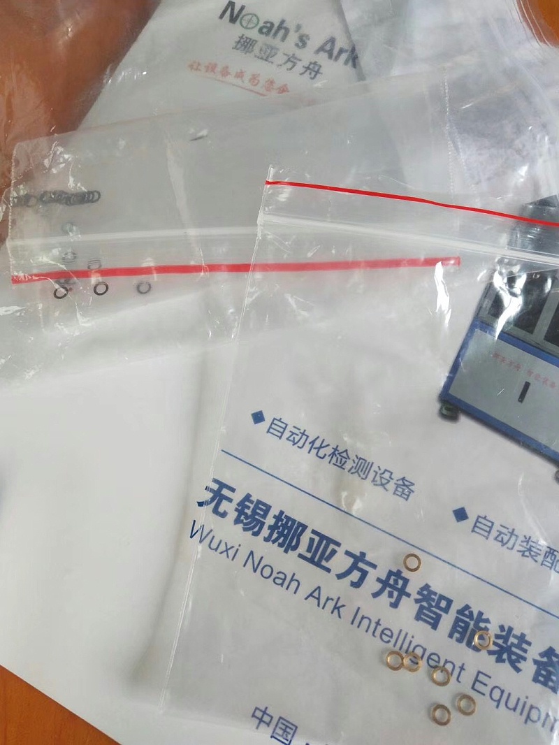 自動(dòng)化檢測(cè)設(shè)備